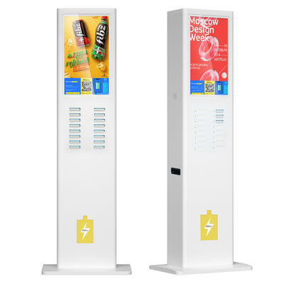 Quiosco de distribución público 24inch 5000MAh de la estación de carga del teléfono móvil