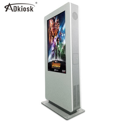 Liendres verticales 55Inch 1500 de Digitaces de la prenda impermeable Ip65 de la señalización de la exhibición al aire libre del quiosco