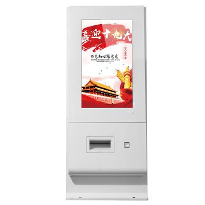 Pulgada al aire libre capacitiva IP65 HD lleno de la pantalla 43 del quiosco de la señalización de Digitaces del tacto