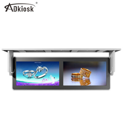 jugador de la publicidad del autobús de 2K FHD/pantalla dividida doble Hang Mount Anti Vibration