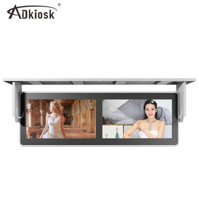 El jugador doble 18.5inch LCD de la publicidad del autobús integró 1000:1 de la pantalla táctil