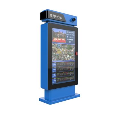 Tótem al aire libre de la señalización de 1500 Digitaces de los liendres que hace publicidad de la exhibición Ip65 42inch