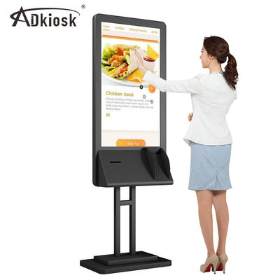 Logo Self Service Kiosk modificado para requisitos particulares 43inch laminó el acero para la paga