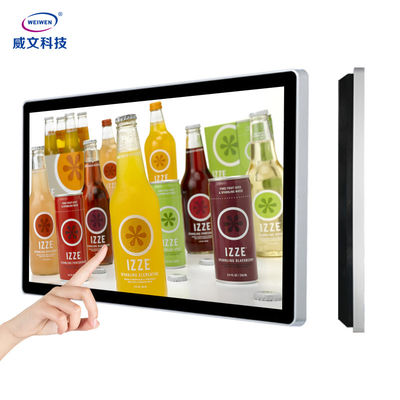 exhibición interactiva 460W montado en la pared de la señalización de Digitaces del quiosco de la pantalla táctil 43Inch