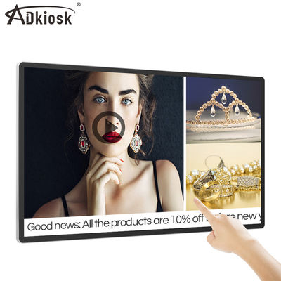 65 altura montada en la pared 4GB RAM de la pantalla táctil de la señalización de Digitaces de la pulgada 1428.48m m