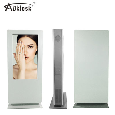 Liendres verticales 55Inch 1500 de Digitaces de la prenda impermeable Ip65 de la señalización de la exhibición al aire libre del quiosco