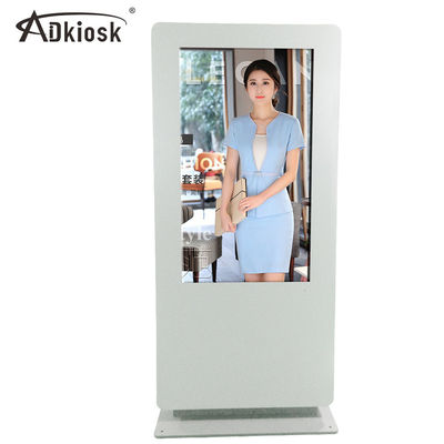 Liendres verticales 55Inch 1500 de Digitaces de la prenda impermeable Ip65 de la señalización de la exhibición al aire libre del quiosco