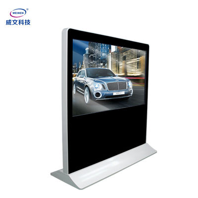 Pantalla de visualización grande horizontal de la publicidad de pantalla LCD para la información pública