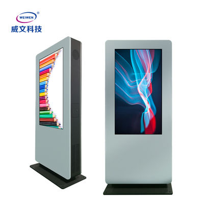 Jugador vertical refrigerado de la exhibición de la publicidad al aire libre de la pantalla LCD táctil