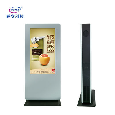 Jugador vertical refrigerado de la exhibición de la publicidad al aire libre de la pantalla LCD táctil