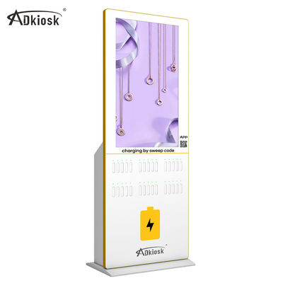 350nits Li Polymer Phone Charging Kiosk CCC para el centro comercial