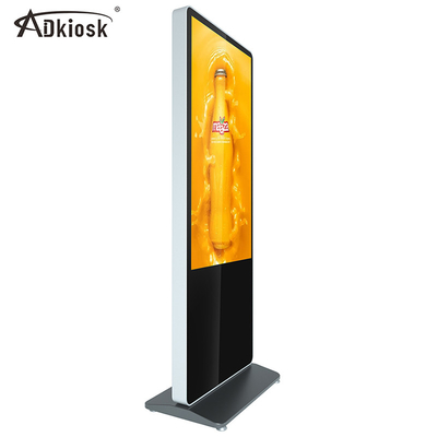 CPU llena del quiosco 55inch Digitaces H81 Mainboard i3 i5 de la pantalla LCD táctil del soporte HD del piso