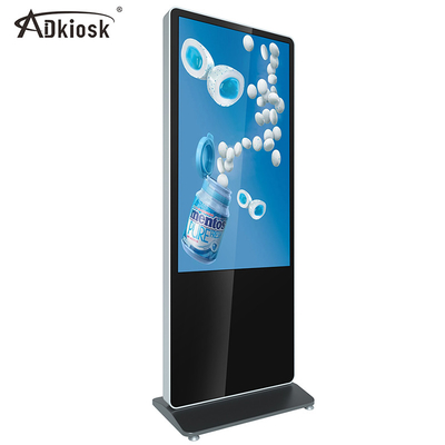 CPU llena del quiosco 55inch Digitaces H81 Mainboard i3 i5 de la pantalla LCD táctil del soporte HD del piso