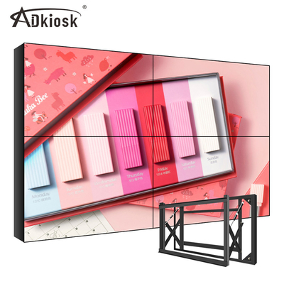 la pantalla multi video de la exhibición de pared del LCD del bisel de 3.5m m 4x4 HIZO el panel 500cd/M2