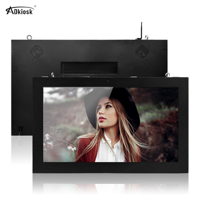 Pantalla LCD al aire libre de cristal moderada 500cd/M2 1080p Ip55 montada en la pared