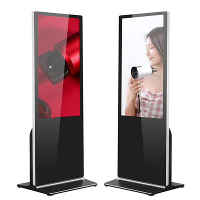 DCR MEGA interactivo del quiosco 350cd/m2 de la pantalla táctil de la navegación