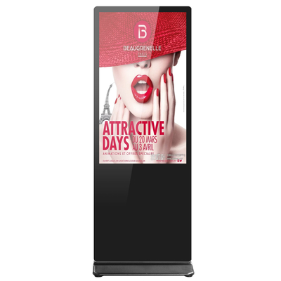 Programa grande del afiliado de la señalización de Digitaces de la publicidad de pantalla del tamaño de Tft