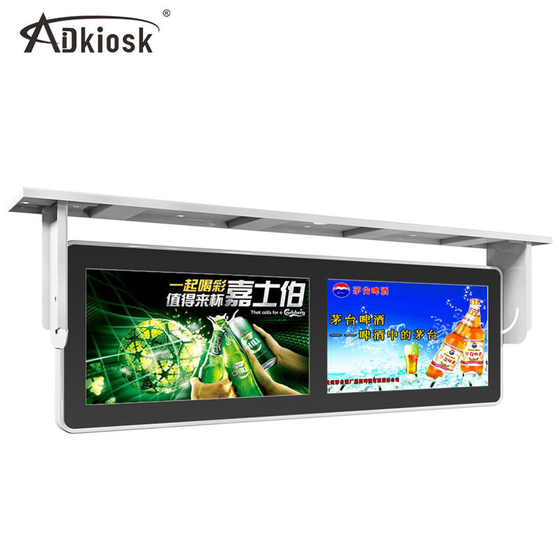 Caja metálica partida del 1200:1 del jugador/LCD TV Media Player de la publicidad del autobús dos 19inch