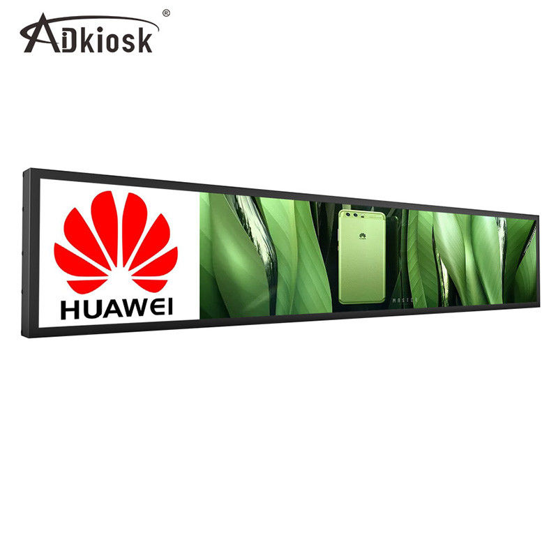 49,5 pulgadas estiraron el monitor de exhibición del LCD que la pantalla 56W de Digitaces rocía laminado